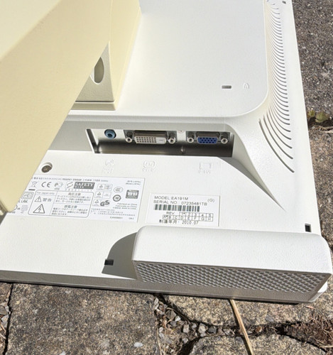 Nec multisync ea191m lcd - multisync,
