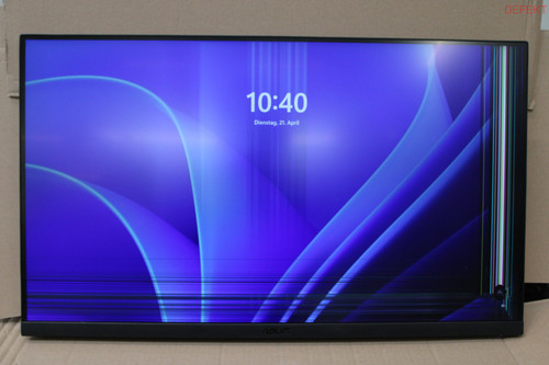 Asus monitor bildschirm lcd - asus,